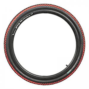 Produces various bicycle tyre in various colors and sizes, which can be customized.