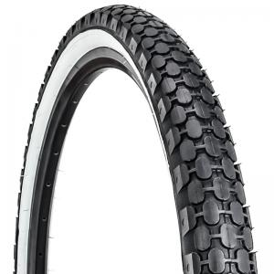 Produces various bicycle tyre in various colors and sizes, which can be customized.