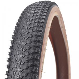 Produces various bicycle tyre in various colors and sizes, which can be customized.