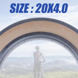 Produces various bicycle tyre in various colors and sizes, which can be customized.