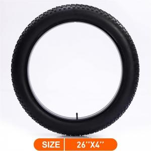 Produces various bicycle tyre in various colors and sizes, which can be customized.